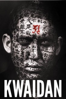 Kwaidan