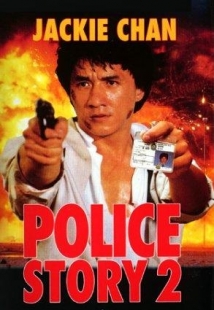 Police Story 2