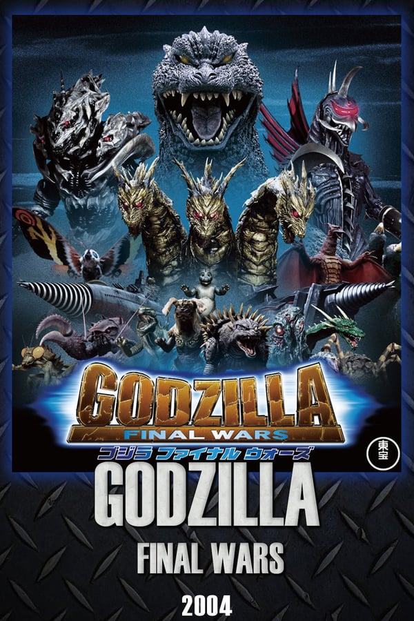 Godzilla: Final Wars