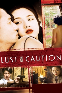 Lust, Caution