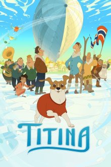 Titina | تیتینا