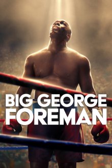 Big George Foreman | جورج فورمن بزرگ