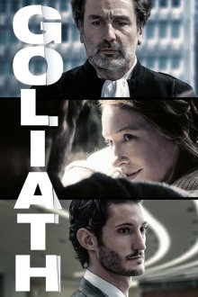 Goliath | جالوت