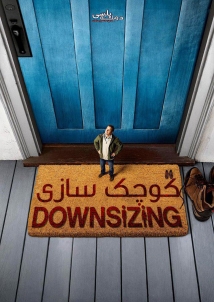 Downsizing