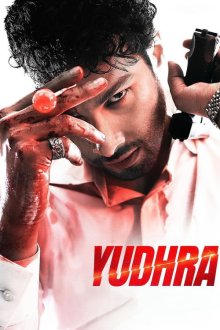 Yudhra | یودرا