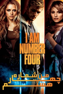 I Am Number Four