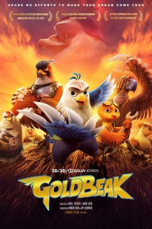 Goldbeak | منقار طلا