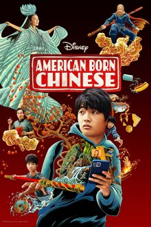 American Born Chinese | چینی متولد آمریکا