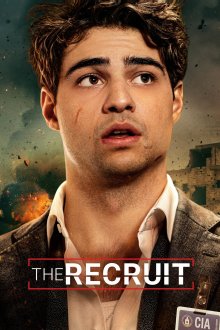 The Recruit | استخدام