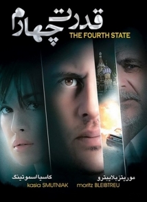 The Fourth State