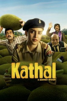 Kathal: A Jackfruit Mystery | کاتال: راز جک فروت