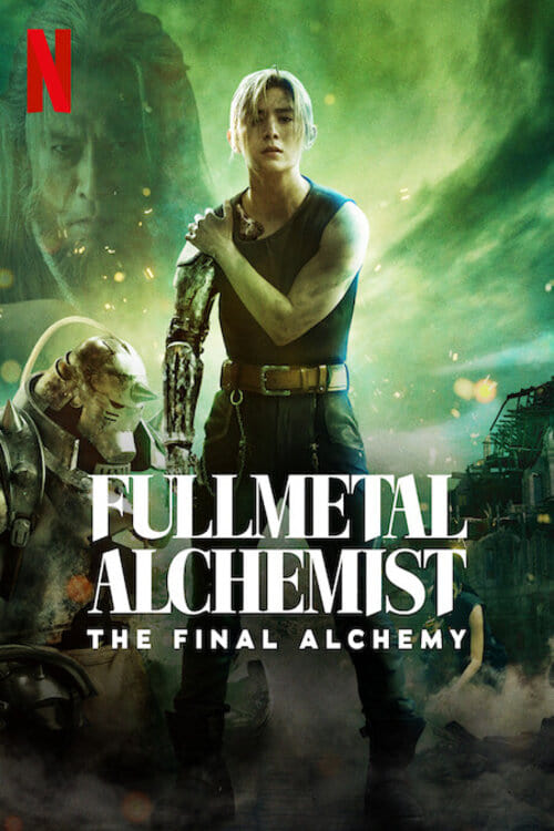 Fullmetal Alchemist: Final Transmutation