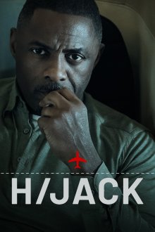 Hijack | ربودن