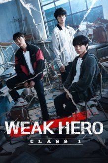 Weak Hero Class 1 | قهرمان ضعیف کلاس 1