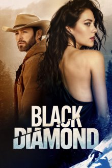 Black Diamond | الماس سیاه