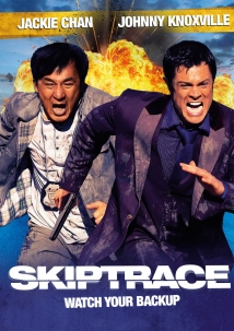 Skiptrace