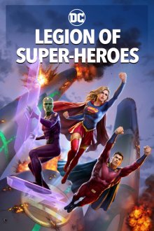 Legion of Super-Heroes | گروه ابرقهرمانان