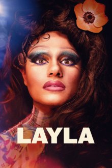 Layla | لایلا