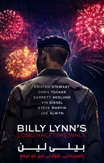 Billy Lynn's Long Halftime Walk