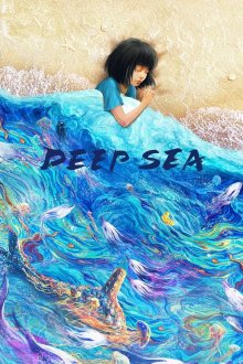 Deep Sea | دریای عمیق