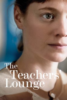 The Teachers Lounge | دبیرخانه