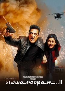 Vishwaroopam 2