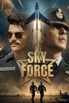 Sky Force | نیروی هوایی