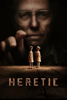 Heretic | مرتد