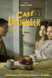 Café Daughter