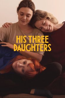 His Three Daughters | سه دختر او