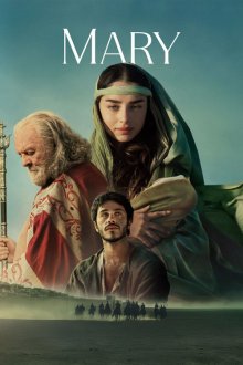 Mary | مریم