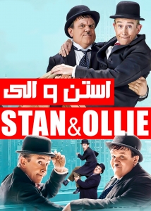 Stan & Ollie