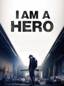 I Am a Hero