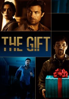 The Gift