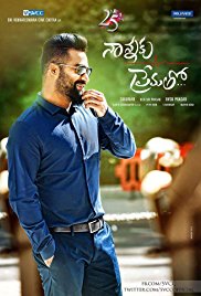 Nannaku Prematho