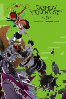 Digimon Adventure Tri. 2: Decision