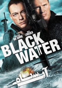 Black Water