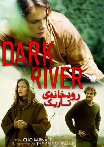 Dark River