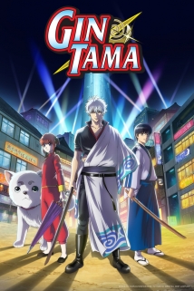 Gintama