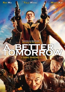 A Better Tomorrow 2018