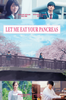 Let Me Eat Your Pancreas