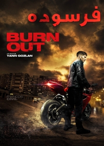 Burn Out