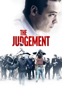 The Judgement | قضاوت