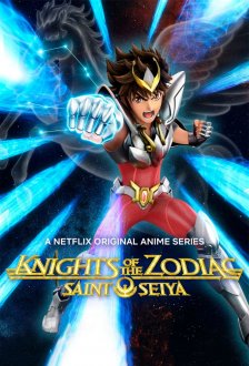 Knights of the Zodiac: Saint Seiya | شوالیه های زودیاک