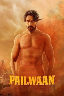 Pailwaan