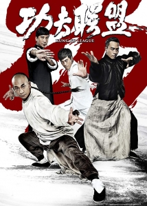 Kung Fu League